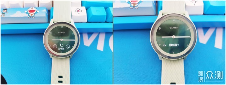 智能、时尚、实用：GarminMove Sport智能腕表_新浪众测