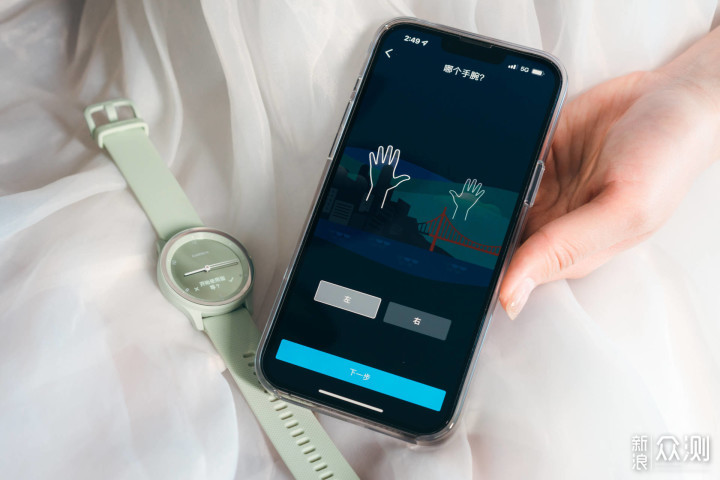 运动女孩专属GarminMove Sport指针式智能手表_新浪众测