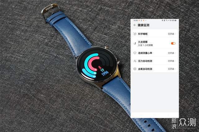 更快更准更专业:荣耀手表GS3体验_新浪众测