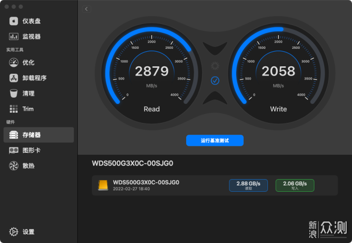 兼具雷电3接口+双M.2 SSD硬盘位的拓展坞_新浪众测