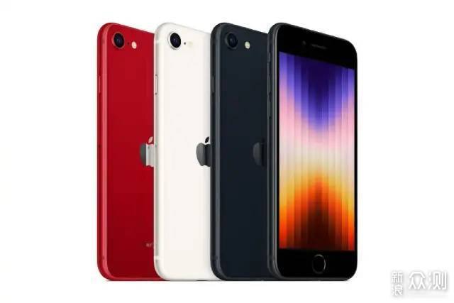 新款iPhone SE 3正式发布,还有iPhone13..._新浪众测