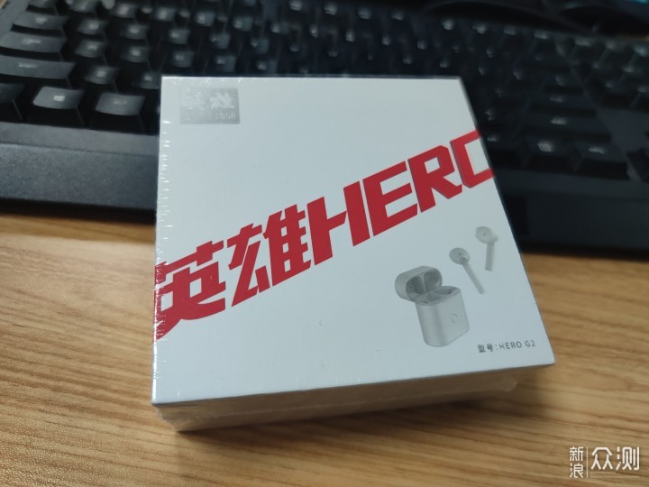 英雄蓝牙耳机HERO G2：百元产品可以很优秀_新浪众测