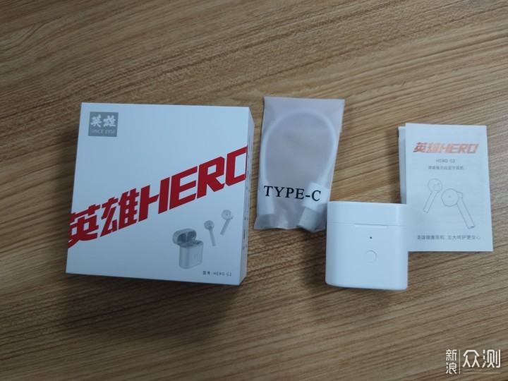 英雄蓝牙耳机HERO G2：百元产品可以很优秀_新浪众测