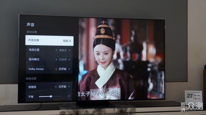 超大屏QD-Mini LED：TCL X11神机抢先体验_新浪众测