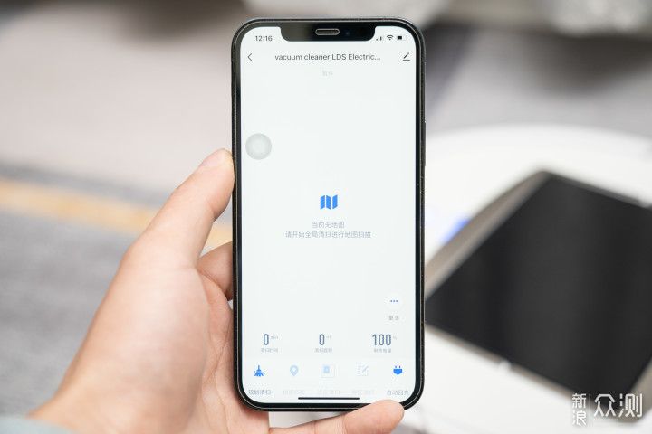 家务无忧，解放双手——浦瑞克扫地机器人_新浪众测