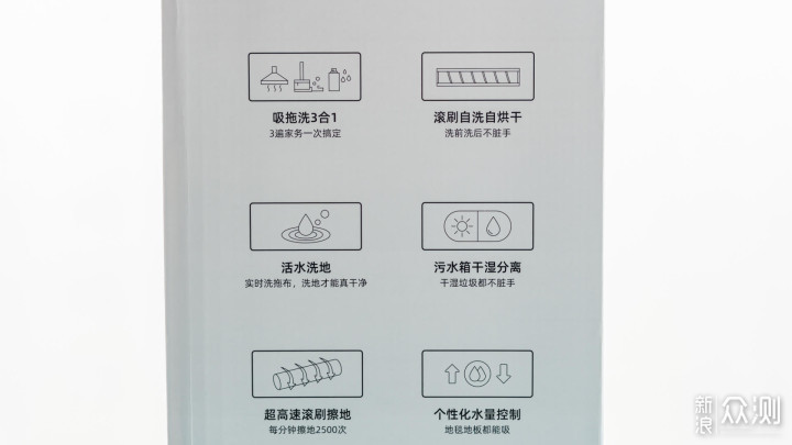 当下清洁地板最优解—eufy悠飞超自净洗地机_新浪众测