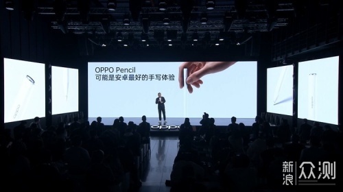 OPPO Pencil体验：自研手写笔SDK+5g压力出水_新浪众测