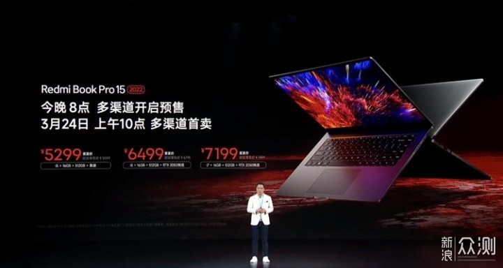 Redmi K50系列发布,搭载天玑8100,2399元起_新浪众测