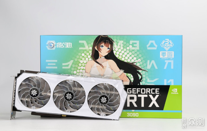 预算3万，12700KF+RTX3090显卡+64G大内存装机_新浪众测