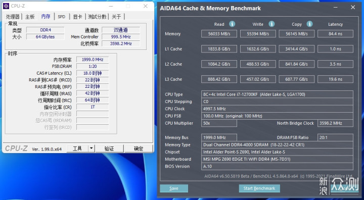 预算3万，12700KF+RTX3090显卡+64G大内存装机_新浪众测