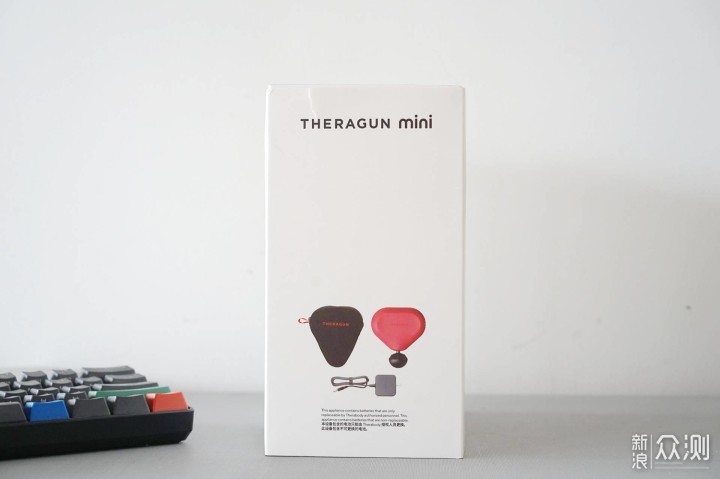 小到超乎意料：Theragun mini 红色限量版体验_新浪众测