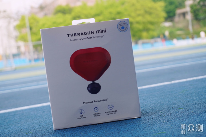 红色Theragun mini：我的随身放松搭档_新浪众测