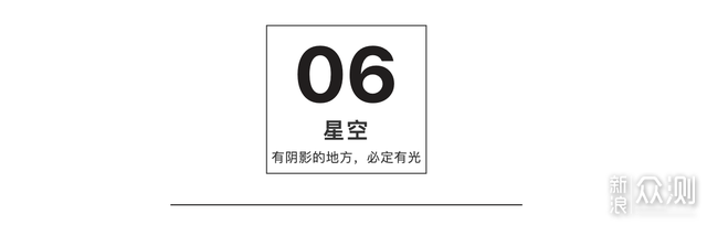 焦虑彷徨时,还好绘本接住了我:写给疫情下你我_新浪众测