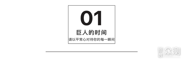 焦虑彷徨时,还好绘本接住了我:写给疫情下你我_新浪众测