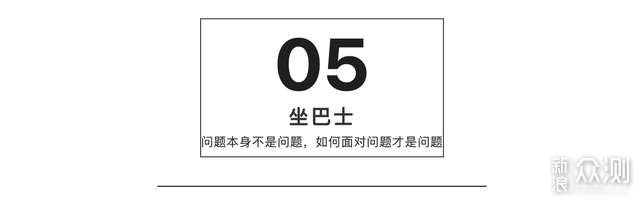 焦虑彷徨时,还好绘本接住了我:写给疫情下你我_新浪众测