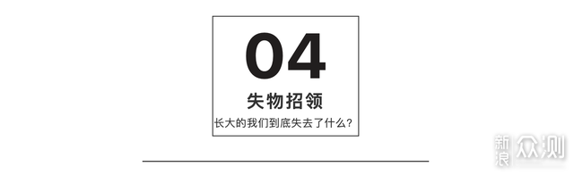 焦虑彷徨时,还好绘本接住了我:写给疫情下你我_新浪众测