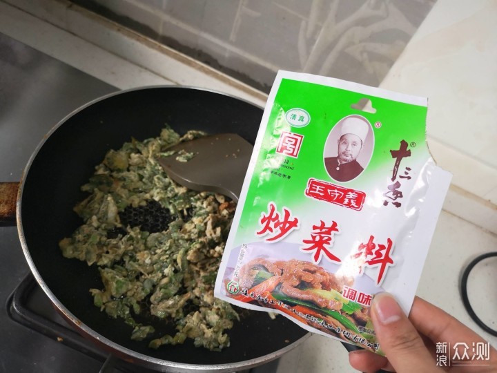 春天里的美味，香椿花式吃法不完全推荐！_新浪众测