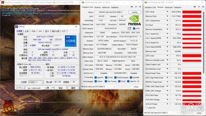 地表最强卡皇? RTX 3090Ti显卡首发测评_新浪众测