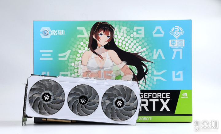 地表最强卡皇? RTX 3090Ti显卡首发测评_新浪众测