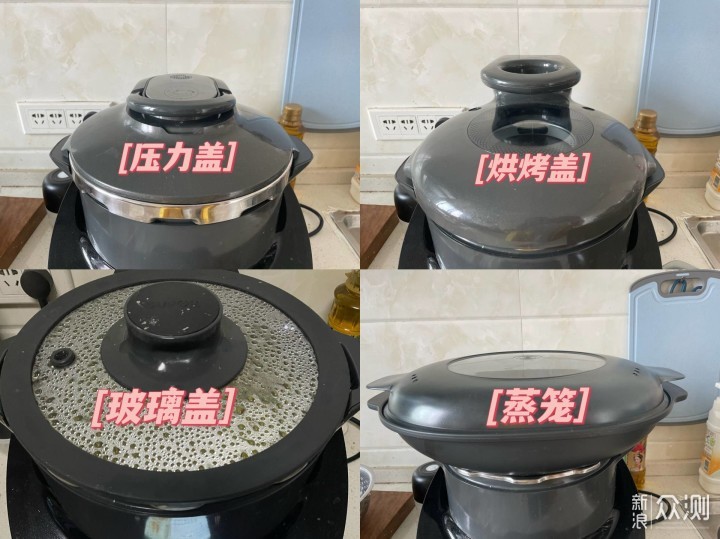 有了这些厨房“好帮手”，一起做美食吧！_新浪众测