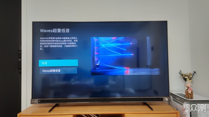 万元内音质天花板，Vidda音乐电视2 V5G测评_新浪众测