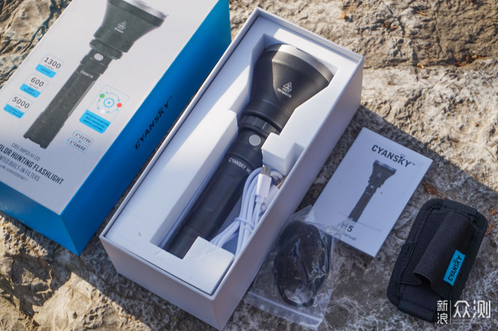 红白绿三色变光狩猎手电CYANSKY H5_新浪众测