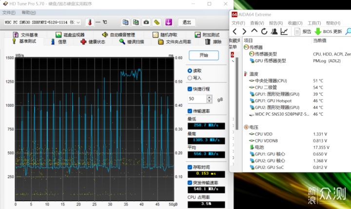 轻薄游戏本｜Acer 5800U 3050显卡 真实体验_新浪众测