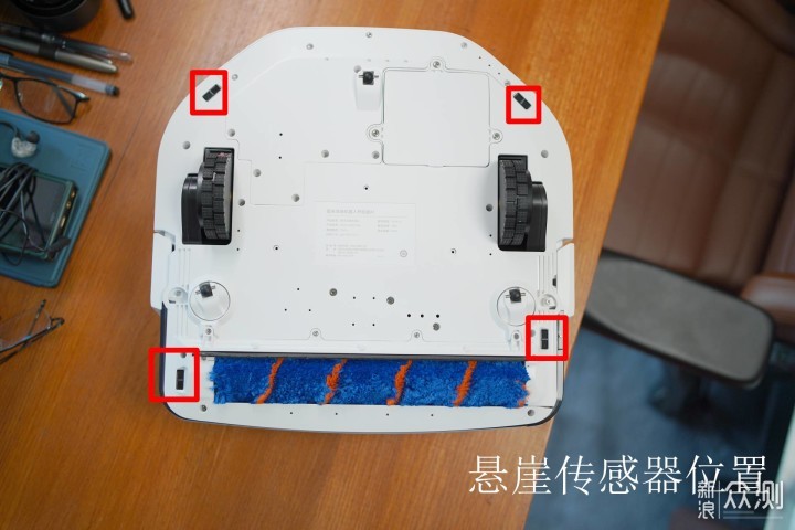 扫地机洗地机吸尘器？开拓创新的智米开拓者A1_新浪众测