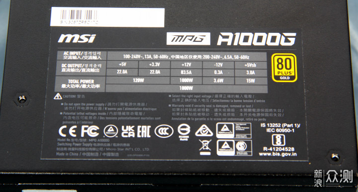 根本没拿RTX3090当回事，“3090Ti最强后盾”_新浪众测