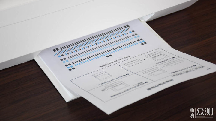 小米米家连供喷墨打印一体机：多终端高清打印_新浪众测