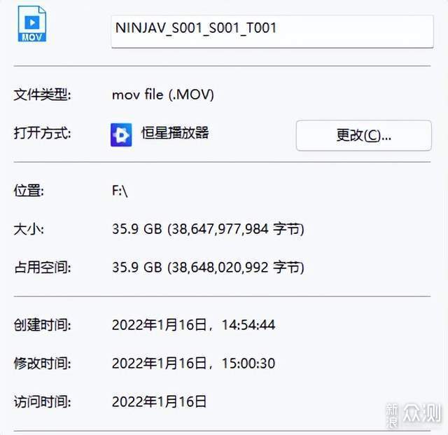 铠侠 SE10 NVMe PCIe4.0 1T 评测_新浪众测