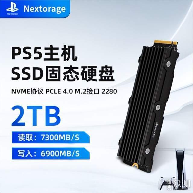 铠侠 SE10 NVMe PCIe4.0 1T 评测_新浪众测