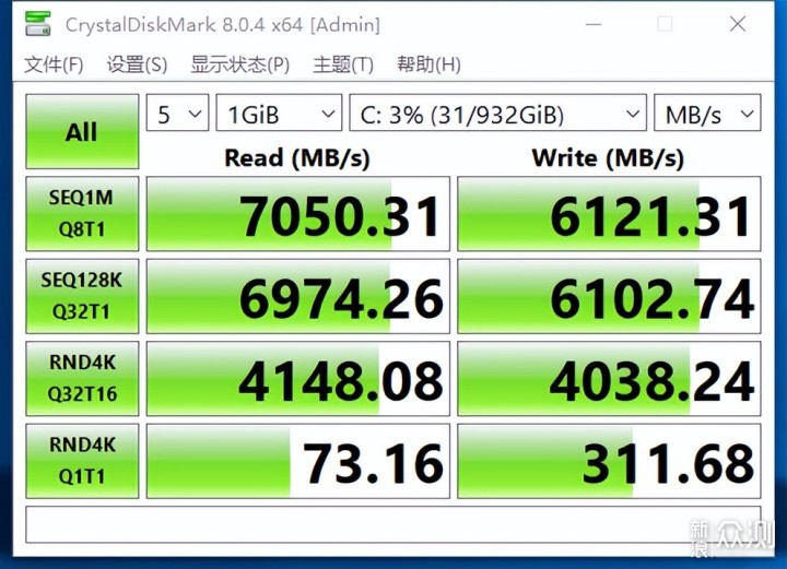 11代平台主硬盘更换为PCIe 4.0 铠侠SE10 SSD_新浪众测