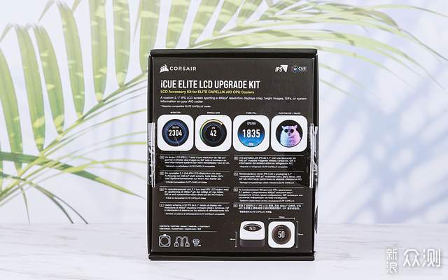 美商海盗船iCUE ELITE LCD升级套件体验分享！_新浪众测