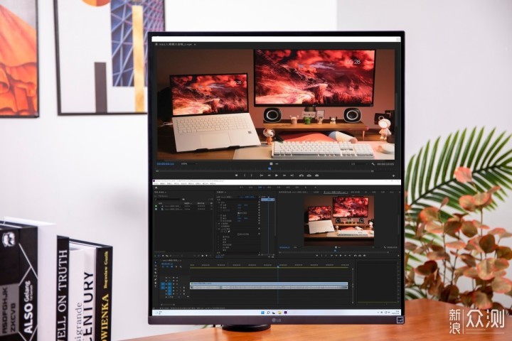 效率利器，LG魔方屏为你打开不一样的视角_新浪众测