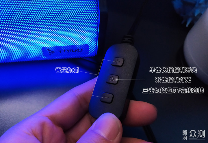 百元桌面小钢炮,自带光污染,得劲!_新浪众测