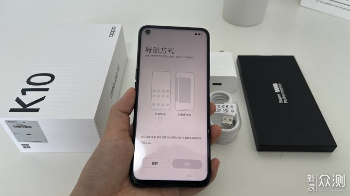 开机速度还不错,界面挺简约的.三,oppo k10手机测试