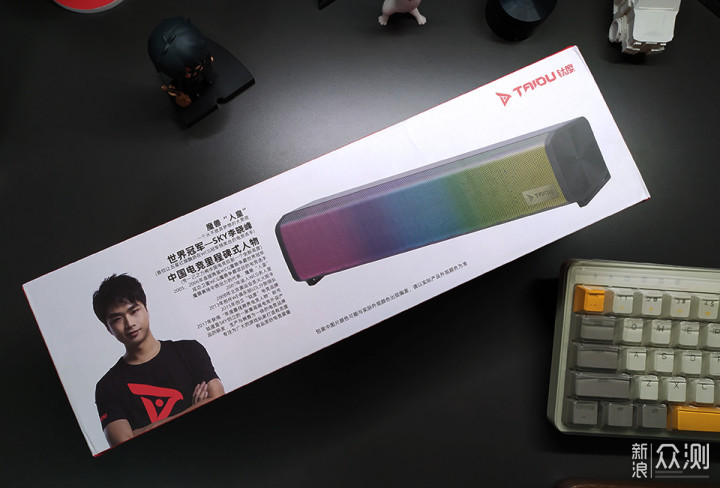 百元桌面小钢炮,自带光污染,得劲!_新浪众测