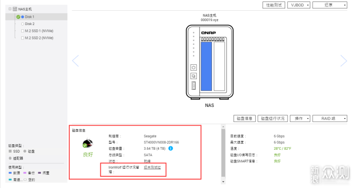 简单易用强大，10个神级应用让NAS物尽其用_新浪众测