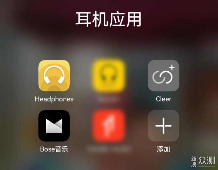 开放式耳机怎么选，横评索尼/Cleer/韶音/BOSE_新浪众测