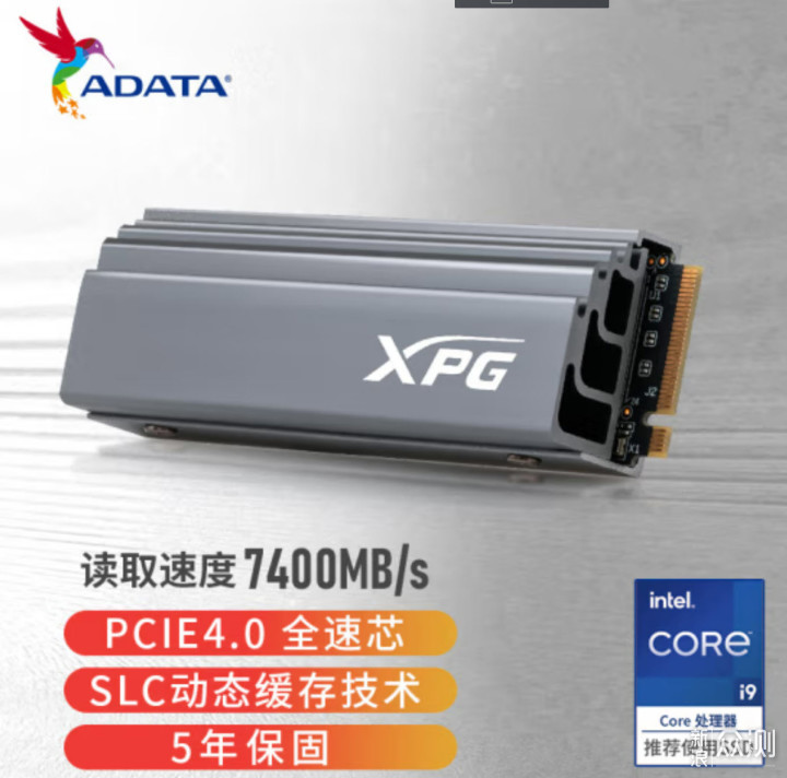 游戏爽不爽先不说，这套平台又安静又有面儿！_新浪众测