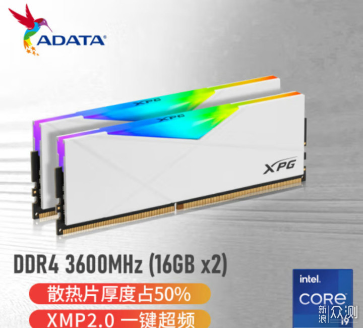 游戏爽不爽先不说，这套平台又安静又有面儿！_新浪众测