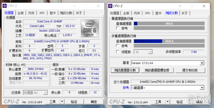 可能已经过时，但绝对够用的10代i5处理器装机_新浪众测