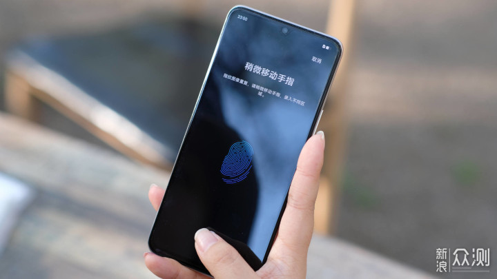 高跑分、大内存，vivo S15e性能颜值打破行规_新浪众测