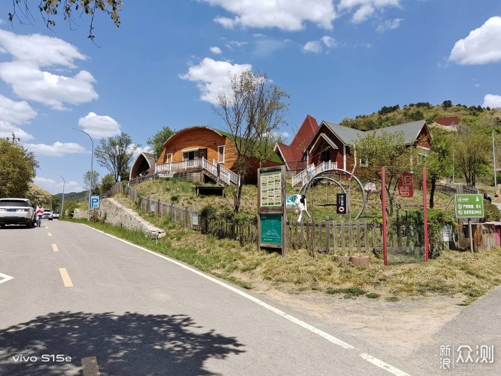 高跑分、大内存，vivo S15e性能颜值打破行规_新浪众测