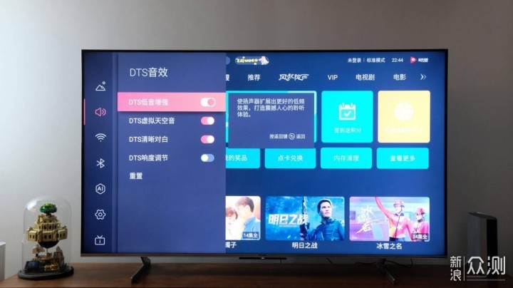 极致视听新体验,海信ULED U6H高刷 电视评测_新浪众测