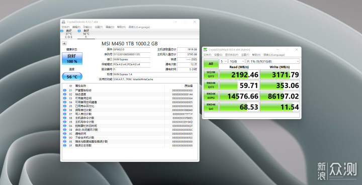 为什么现阶段适合入手入门级PCIe4.0固态硬盘_新浪众测