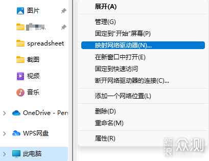 威联通助力云办公，FTP、WebDAV协议到底是啥_新浪众测