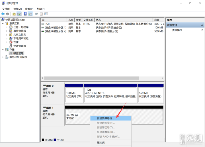 舒服！SMB+ISCSI+RaiDrive给电脑无上限扩容_新浪众测