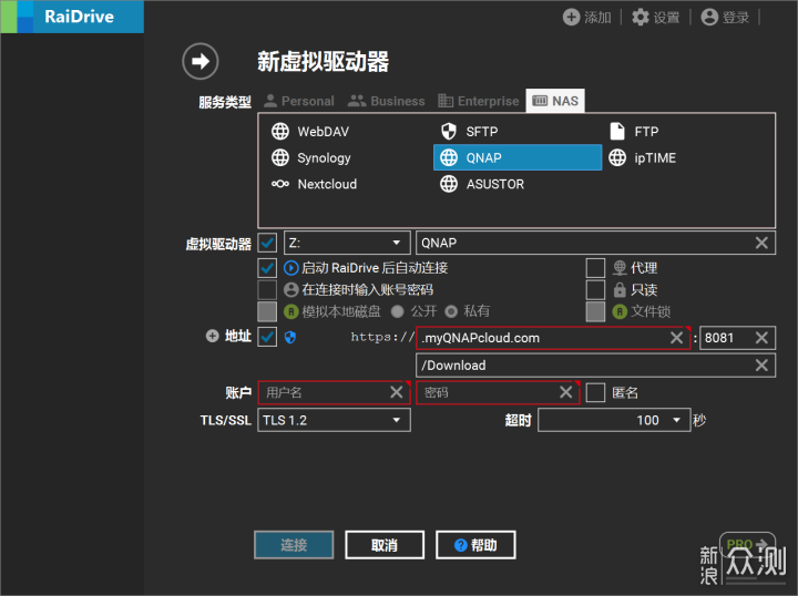 舒服！SMB+ISCSI+RaiDrive给电脑无上限扩容_新浪众测